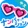��ڨ����v1.0.1 ��׿��