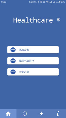 Healthcarev1.2.1 ��׿��