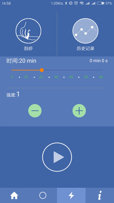 Healthcarev1.2.1 ��׿��