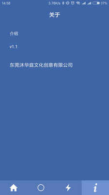 Healthcarev1.2.1 ��׿��