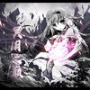 ڤ��֮��1.0.5��ʽ��v1.0.5 �ٷ���