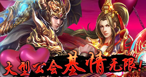 九仙妹传 九仙妹传