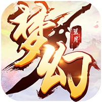 �λ�ɳ����v��v1.0.2 ���°�