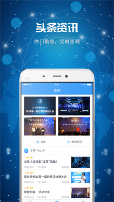 ����v1.9.6.0 ��׿��