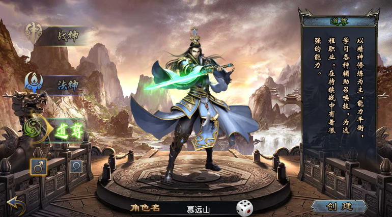 �һ�ս��v1.0.1 ��׿��