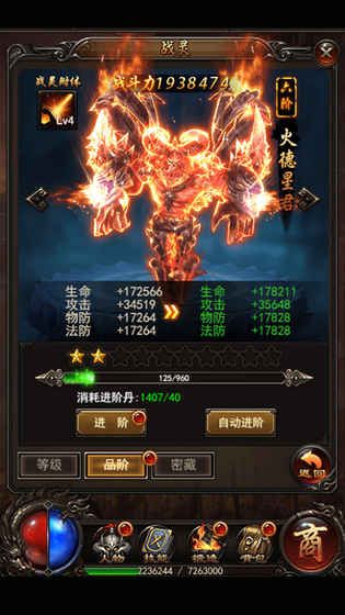 Ȩսɳ��v1.0.0 ��׿��