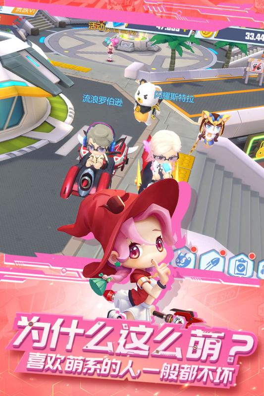 ������3������ʯ��v1.0 �޵а�