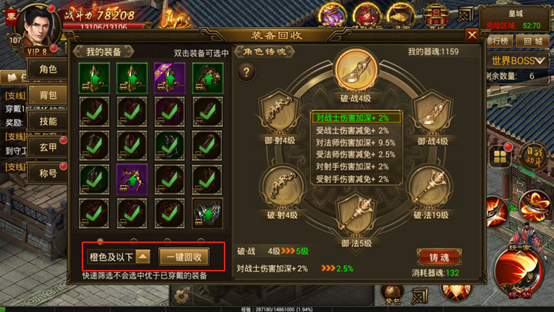 �齣������Ѷ��