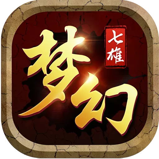 �λ���������v1.0.4 ��׿��