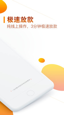 ��Ǯ��v2.5.2 ��׿��