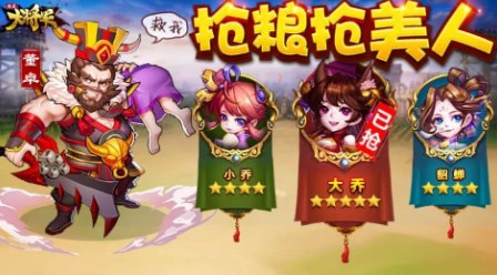 ���Ǵ󽫾�ol
