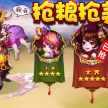 ���Ǵ󽫾�ol