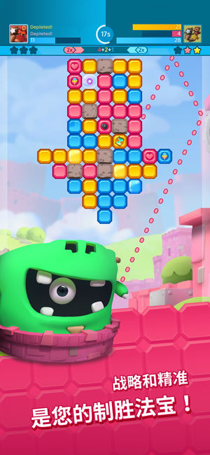 Starlit Archery(�ǹ⹭���ִ���ս)v1.6.3 ��׿��