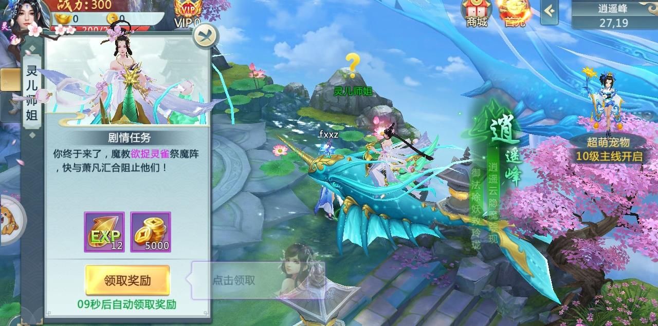 ���ǳ�v1.0.0 �ٷ���