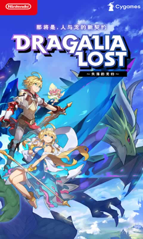 ʧ�����Լ�޸İ�v1.0.1 ��׿��