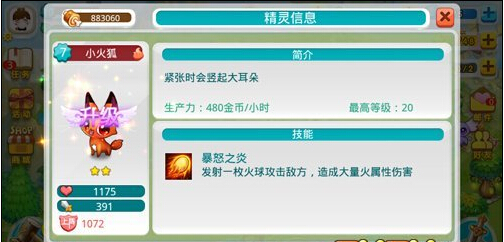 ���뾫��2���ΰ�
