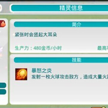 ���뾫��2���ΰ�