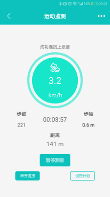 ������v1.4.0 ���°�