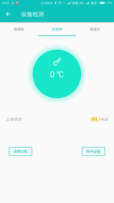 ������v1.4.0 ���°�