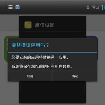 Eagvis设置 Eagvis设置