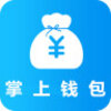 ����Ǯ��v0.1.7 ��׿��