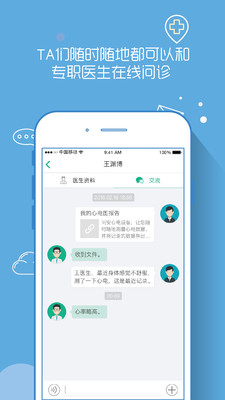 �ʰ�v1.1.1 ���°�