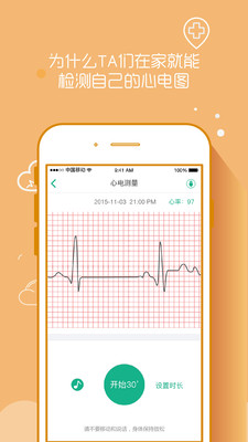 �ʰ�v1.1.1 ���°�
