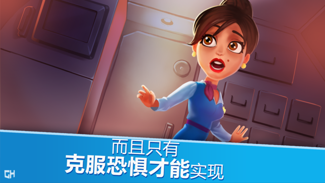 Amber(����Ŀս�����Ϸ)v1.8.5 ��׿��