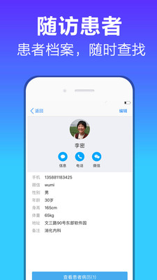 �����ܼ�v1.1.0 ���°�