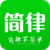 简律v3.6.4 安卓版