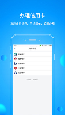 ���ڷ���v3.0.6 ���°�