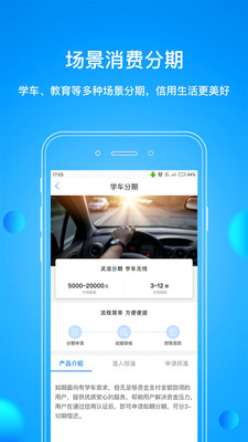 ���ڷ���v3.0.6 ���°�