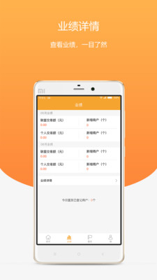 ����������v1.2.0 ��׿��