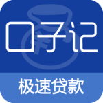���Ӽǹٷ���v1.5.0 ��׿��