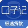 ���Ӽǹٷ���v1.5.0 ��׿��