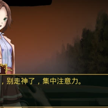 迷失无人村 迷失无人村