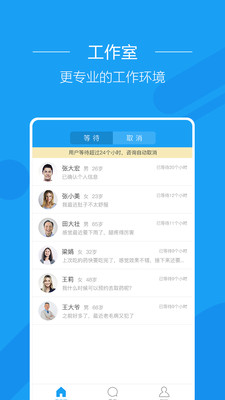 ���ҽ����doctor-v1.9.4 ���°�