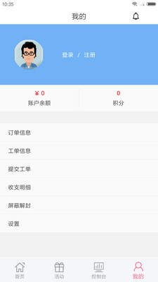 ������v1.1 �ٷ���