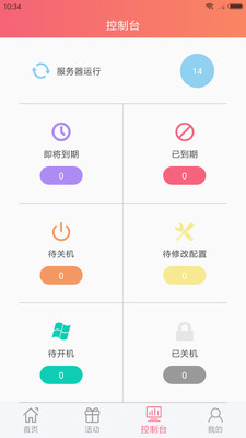 ������v1.1 �ٷ���