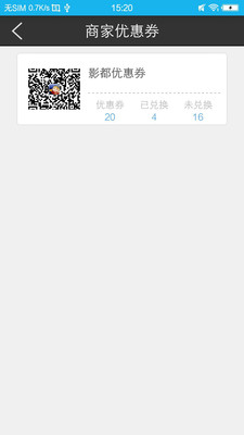ҡ�Ż�v1.1 ���°�