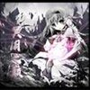 ڤ��֮��1.0.4��ʽ��(������Ӣ������)v1.0.4 ��Ѱ�