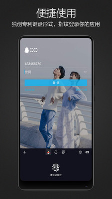 �������v5.5.1.a ��׿��