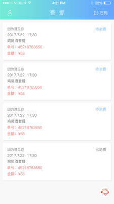 �ᰮ�̼Ҷ�v1.13 ��׿��