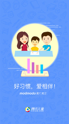 ħ��ħ��v2.7.1 ���°�