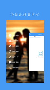 ɨ������appv4.0.1 ���°�