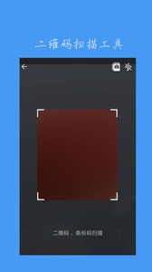 ɨ������appv4.0.1 ���°�