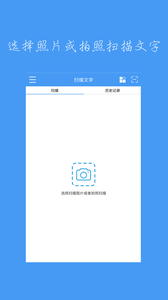 ɨ������appv4.0.1 ���°�