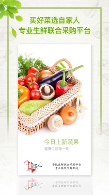 �Լ����Ų�v2.2.1 ��׿��
