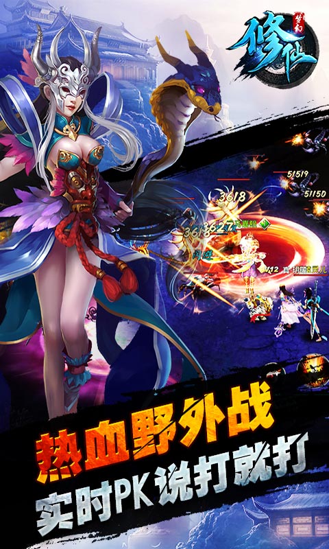 �λ�����2v1.1.8.0 ��׿��