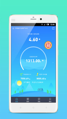 ��ϸ���v2.0.2 ��׿��